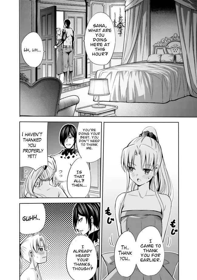 Uragirareta S Rank Boukensha no Ore wa, Aisuru Dorei no Kanojora to Tomoni Dorei dake no Harem Guild o Tsukuru - Chapter 61 Page 15