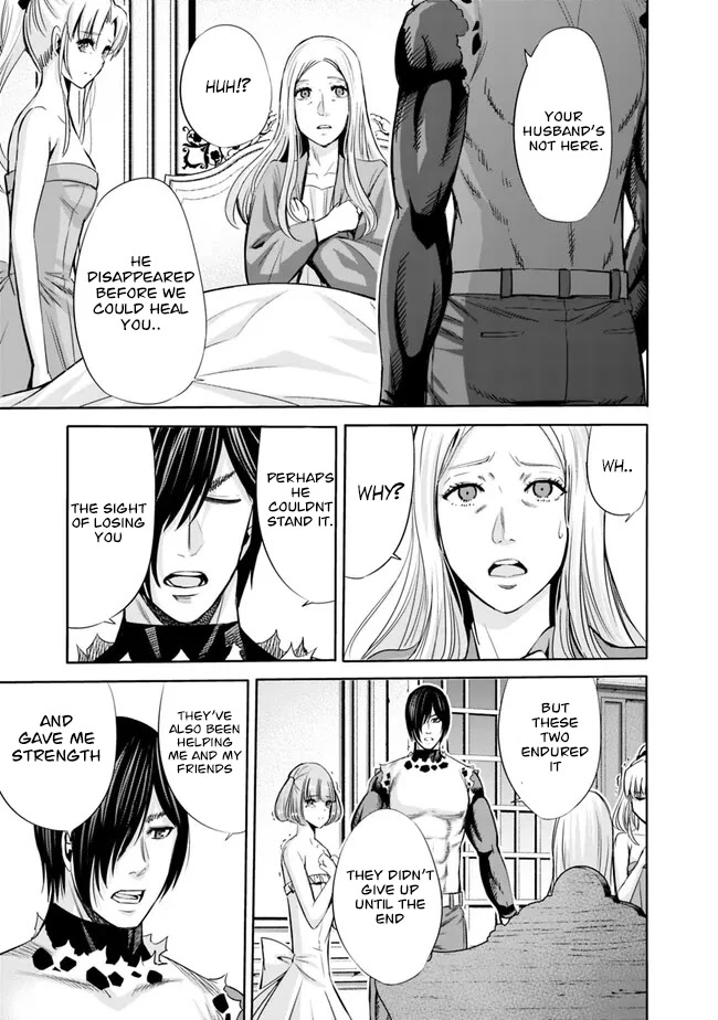 Uragirareta S Rank Boukensha no Ore wa, Aisuru Dorei no Kanojora to Tomoni Dorei dake no Harem Guild o Tsukuru - Chapter 61 Page 6