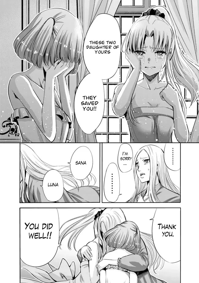 Uragirareta S Rank Boukensha no Ore wa, Aisuru Dorei no Kanojora to Tomoni Dorei dake no Harem Guild o Tsukuru - Chapter 61 Page 7