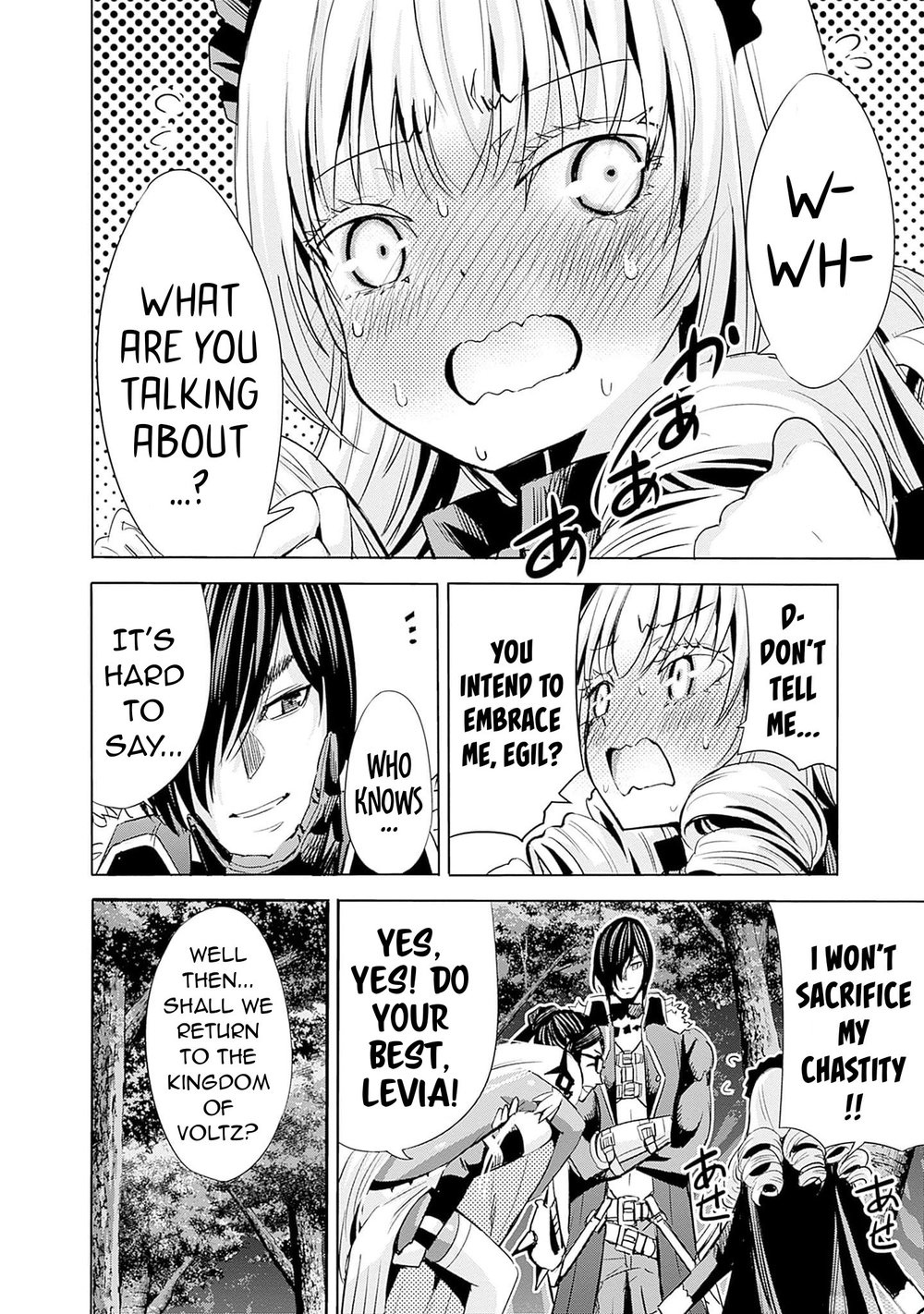 Uragirareta S Rank Boukensha no Ore wa, Aisuru Dorei no Kanojora to Tomoni Dorei dake no Harem Guild o Tsukuru - Chapter 69 Page 14