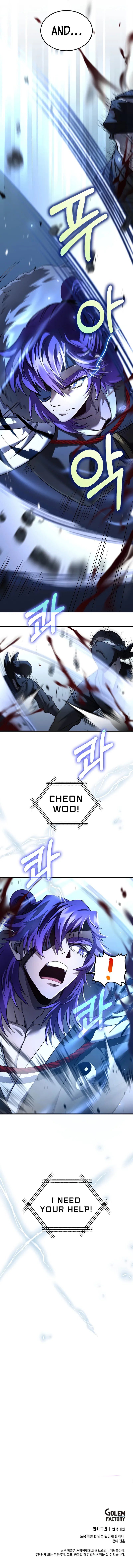 Doctor's Rebirth - Chapter 189 Page 12