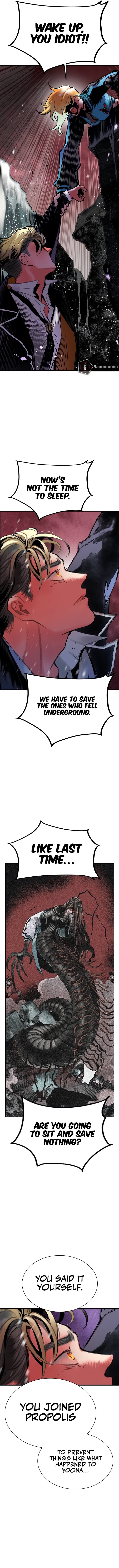 Jungle Juice - Chapter 161 Page 16