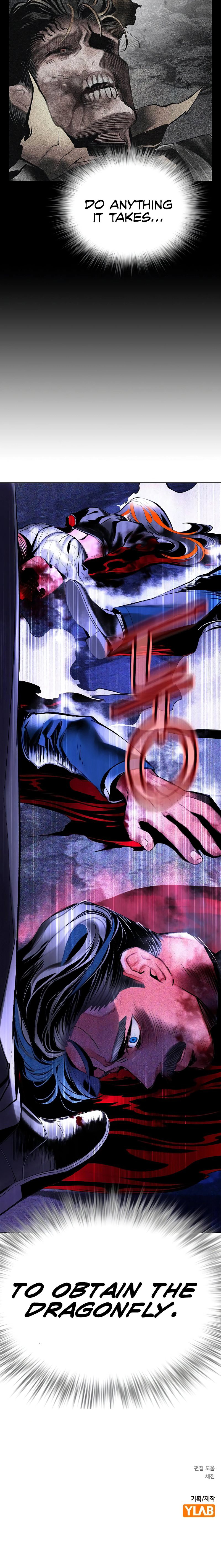 Jungle Juice - Chapter 168 Page 19