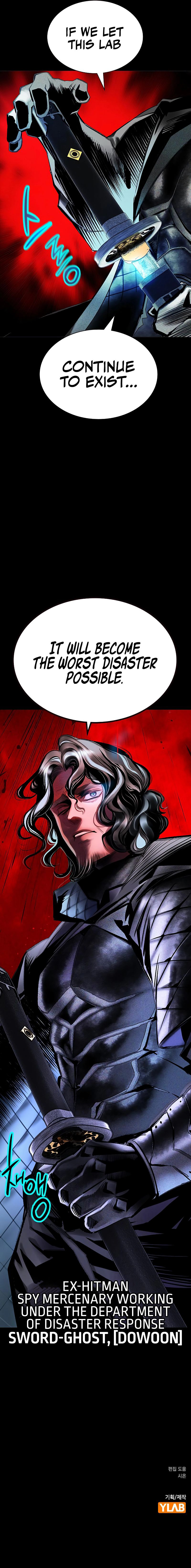 Jungle Juice - Chapter 172 Page 19