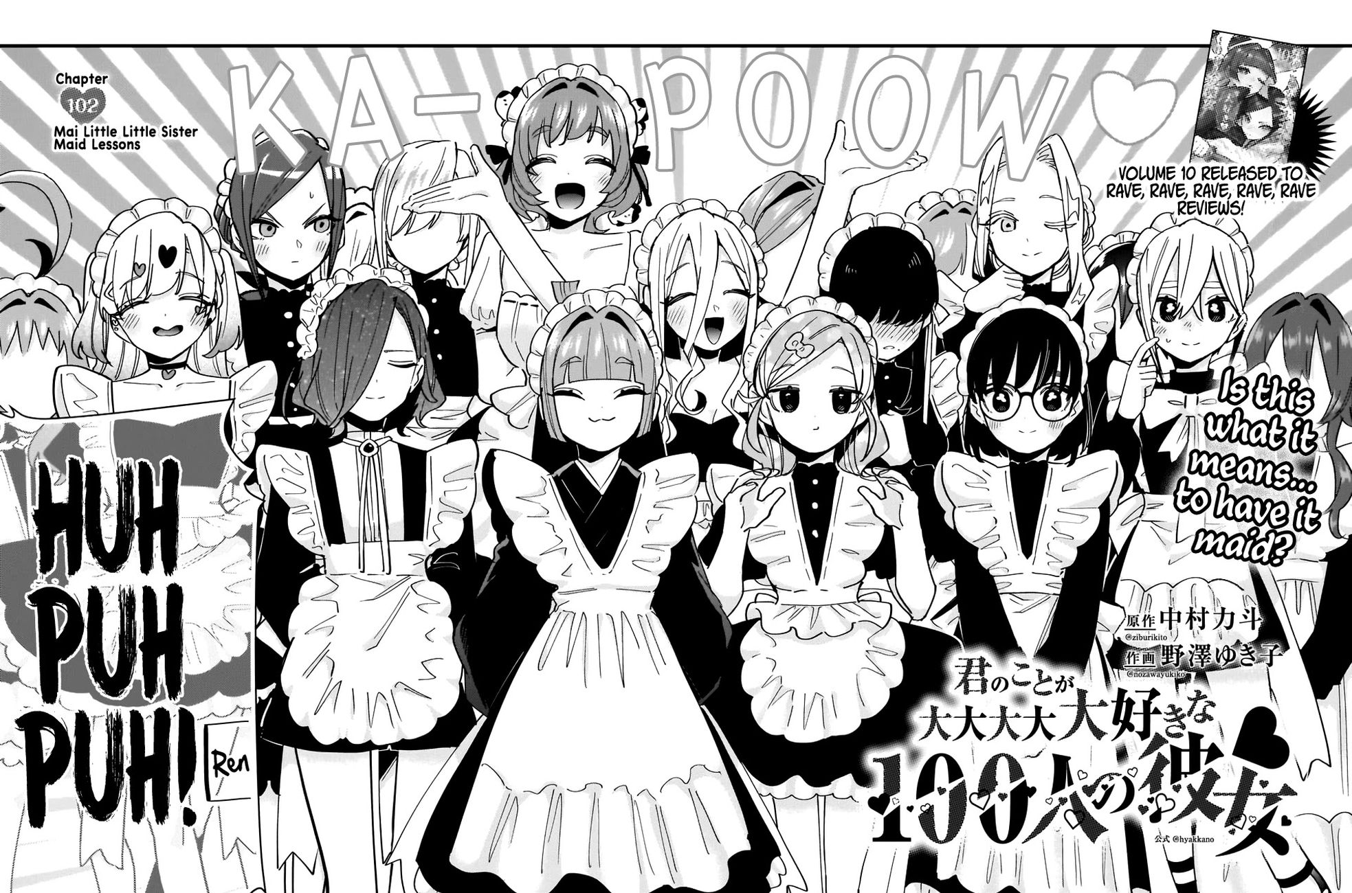 The 100 Girlfriends Who Really, Really, Really, Really, Really Love You - Chapter 102 Page 22