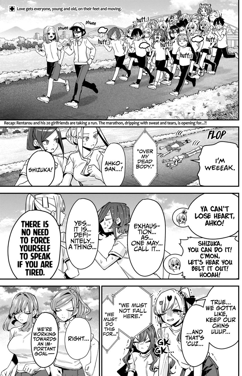 The 100 Girlfriends Who Really, Really, Really, Really, Really Love You - Chapter 106 Page 3