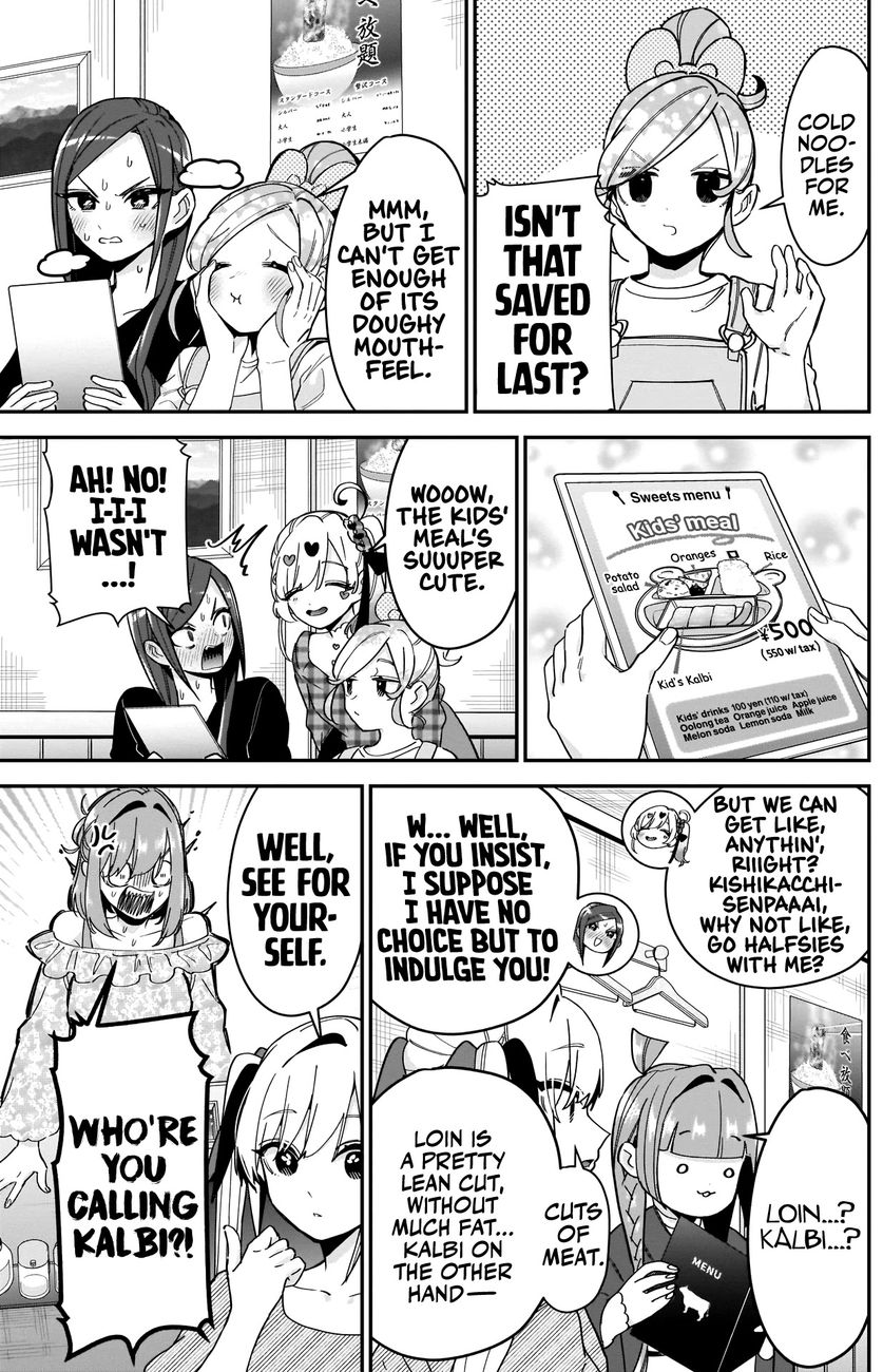 The 100 Girlfriends Who Really, Really, Really, Really, Really Love You - Chapter 106 Page 8