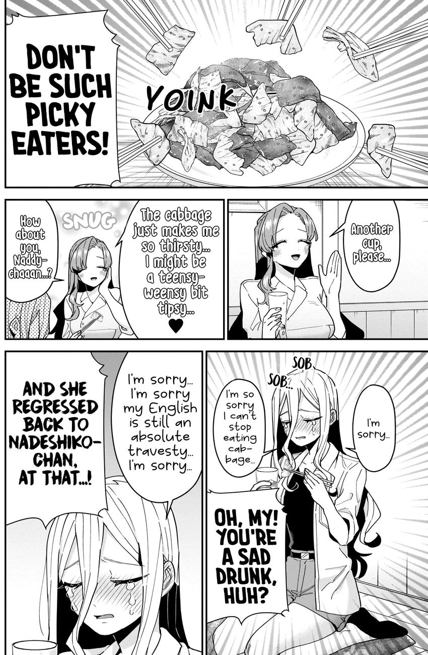 The 100 Girlfriends Who Really, Really, Really, Really, Really Love You - Chapter 107 Page 5