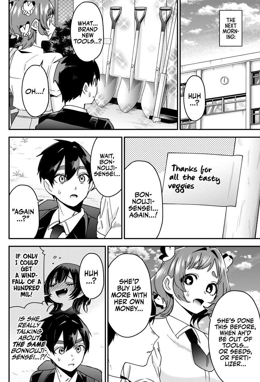 The 100 Girlfriends Who Really, Really, Really, Really, Really Love You - Chapter 108 Page 15