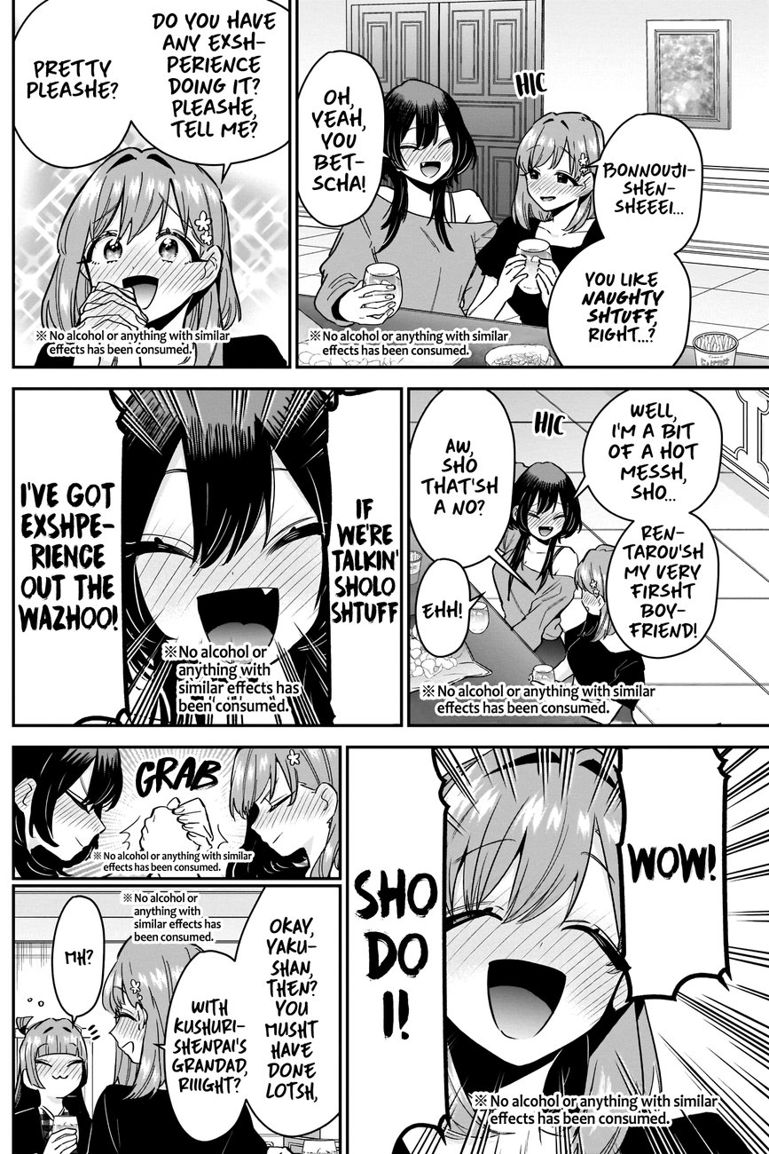 The 100 Girlfriends Who Really, Really, Really, Really, Really Love You - Chapter 109 Page 14