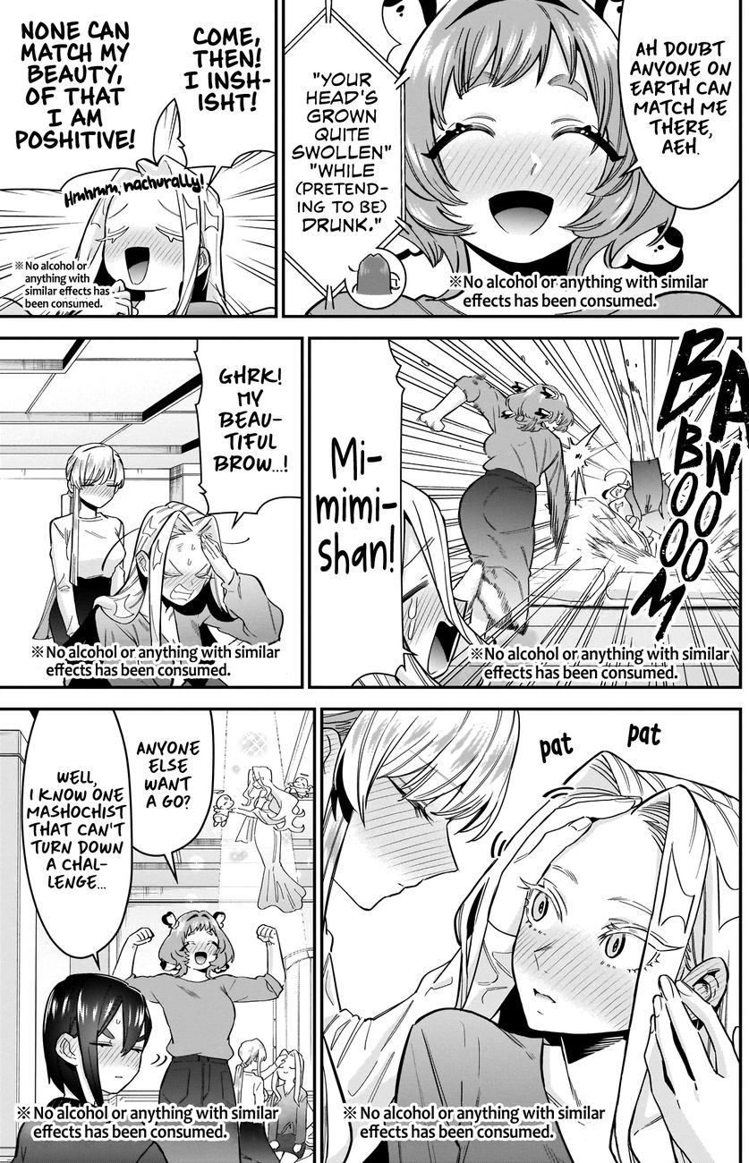 The 100 Girlfriends Who Really, Really, Really, Really, Really Love You - Chapter 110 Page 13