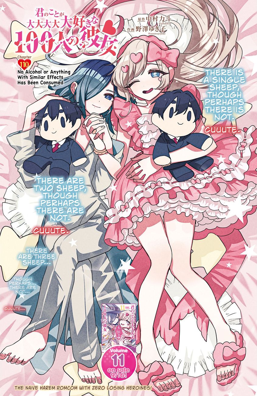 The 100 Girlfriends Who Really, Really, Really, Really, Really Love You - Chapter 110 Page 2