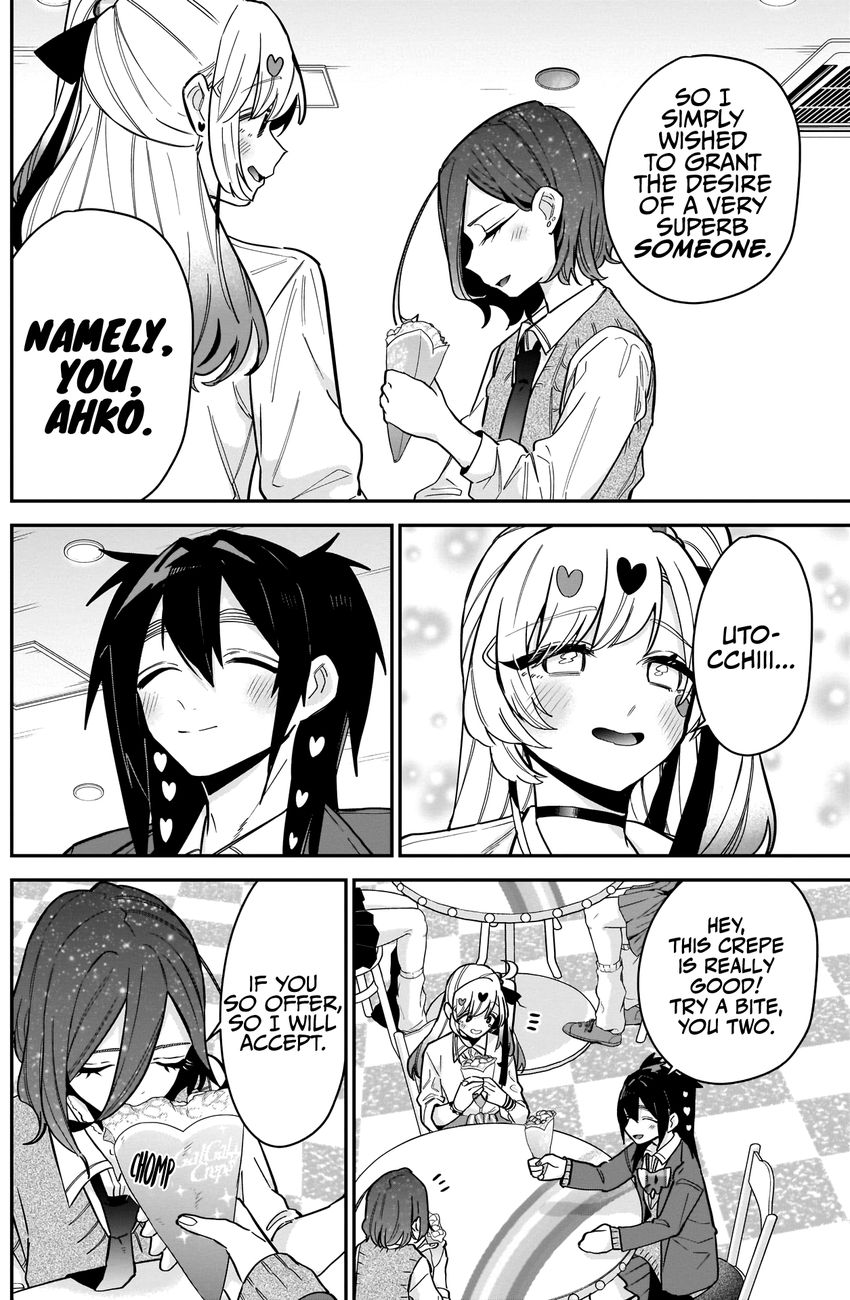 The 100 Girlfriends Who Really, Really, Really, Really, Really Love You - Chapter 111 Page 19