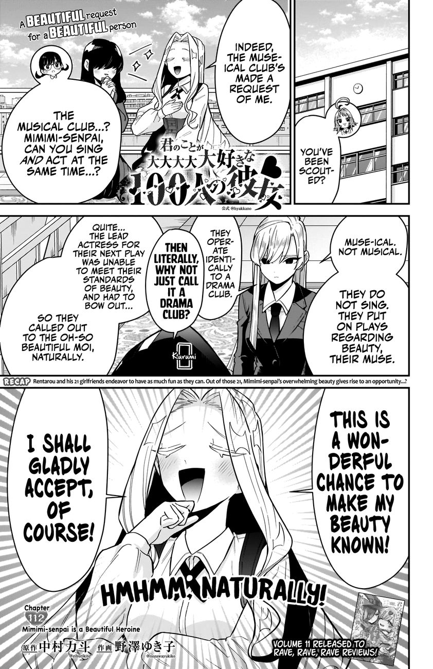 The 100 Girlfriends Who Really, Really, Really, Really, Really Love You - Chapter 112 Page 2