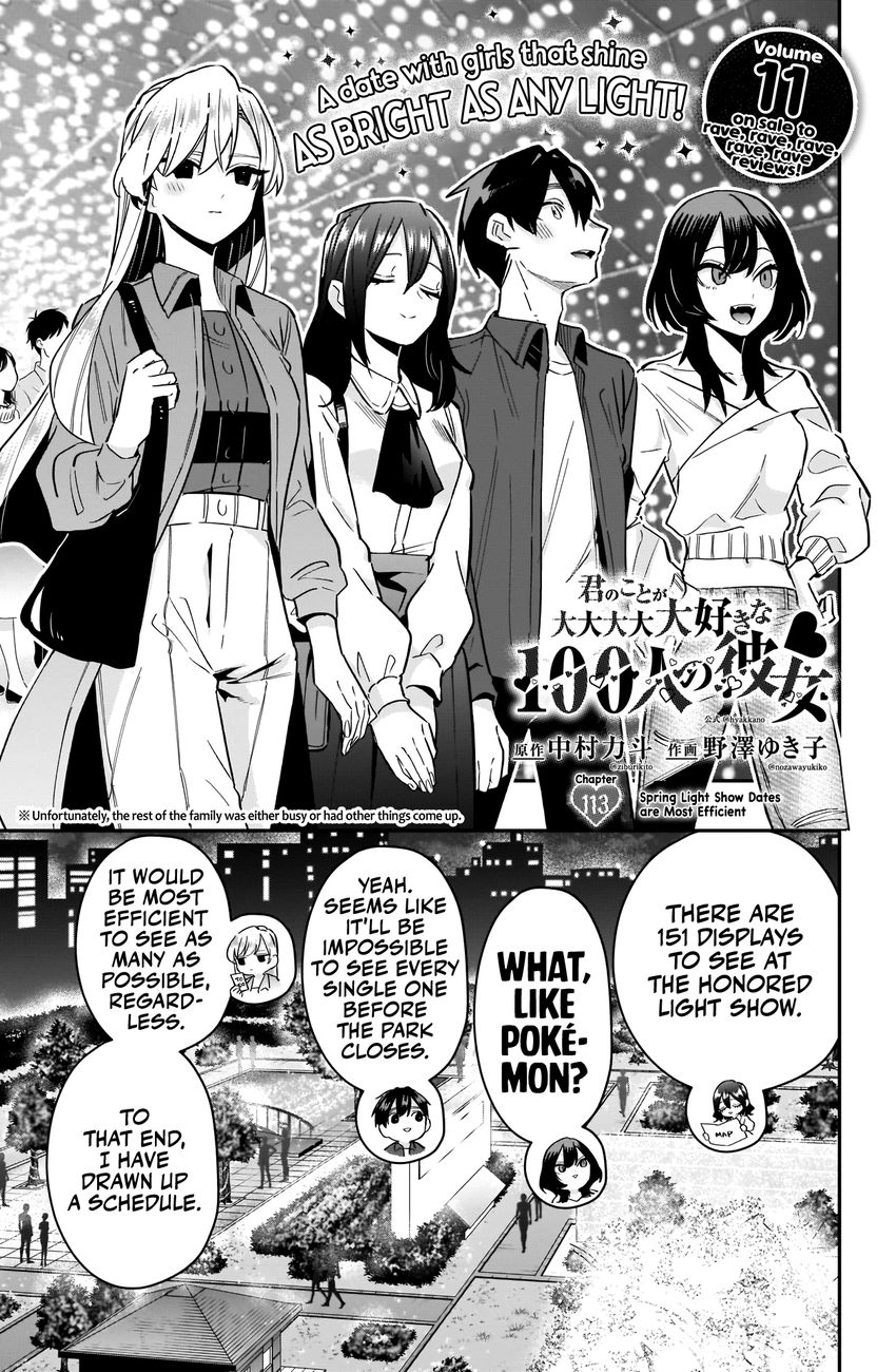 The 100 Girlfriends Who Really, Really, Really, Really, Really Love You - Chapter 113 Page 4