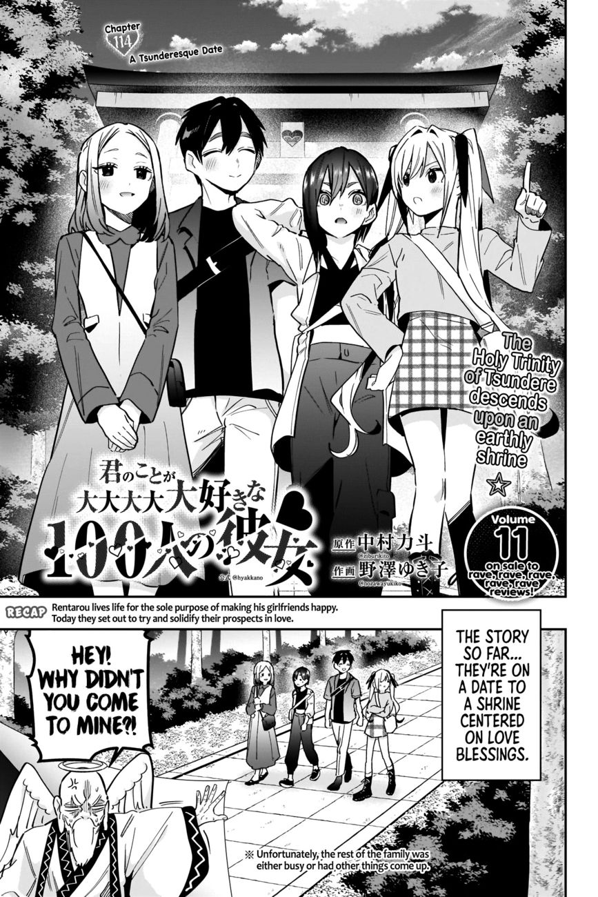 The 100 Girlfriends Who Really, Really, Really, Really, Really Love You - Chapter 114 Page 2