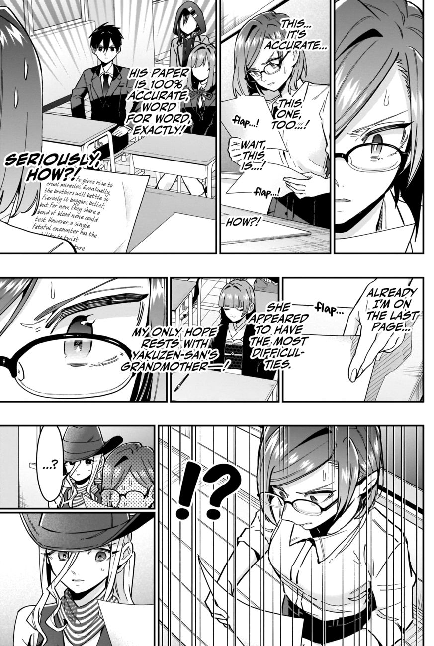 The 100 Girlfriends Who Really, Really, Really, Really, Really Love You - Chapter 118 Page 15