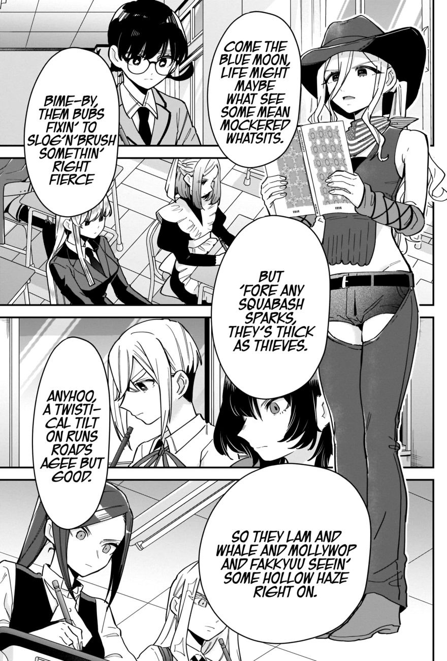 The 100 Girlfriends Who Really, Really, Really, Really, Really Love You - Chapter 118 Page 8