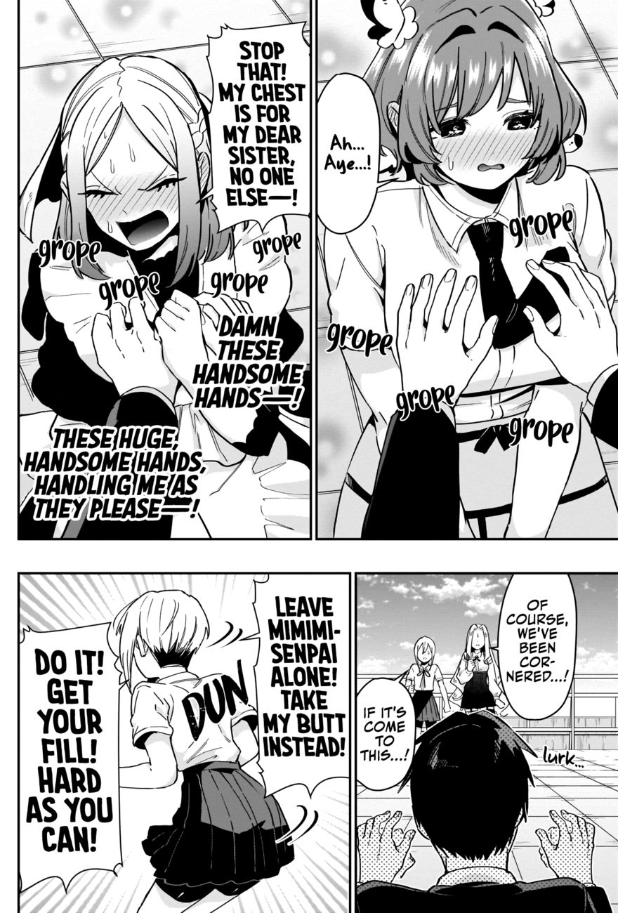 The 100 Girlfriends Who Really, Really, Really, Really, Really Love You - Chapter 119 Page 15