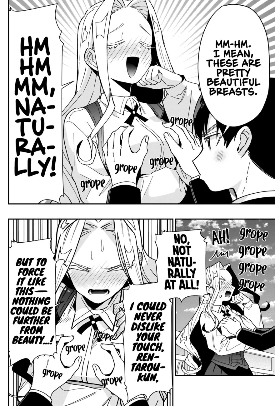 The 100 Girlfriends Who Really, Really, Really, Really, Really Love You - Chapter 119 Page 17