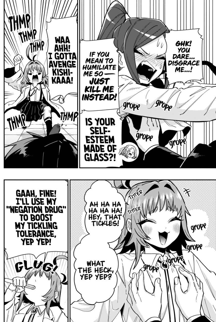 The 100 Girlfriends Who Really, Really, Really, Really, Really Love You - Chapter 119 Page 7