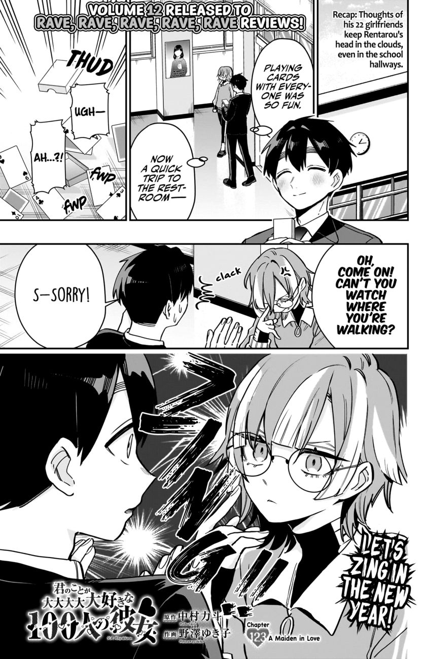 The 100 Girlfriends Who Really, Really, Really, Really, Really Love You - Chapter 123 Page 2