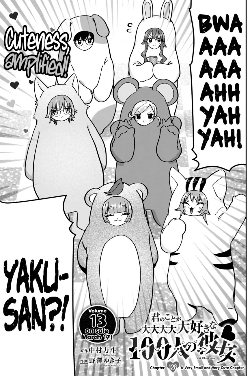 The 100 Girlfriends Who Really, Really, Really, Really, Really Love You - Chapter 128 Page 4