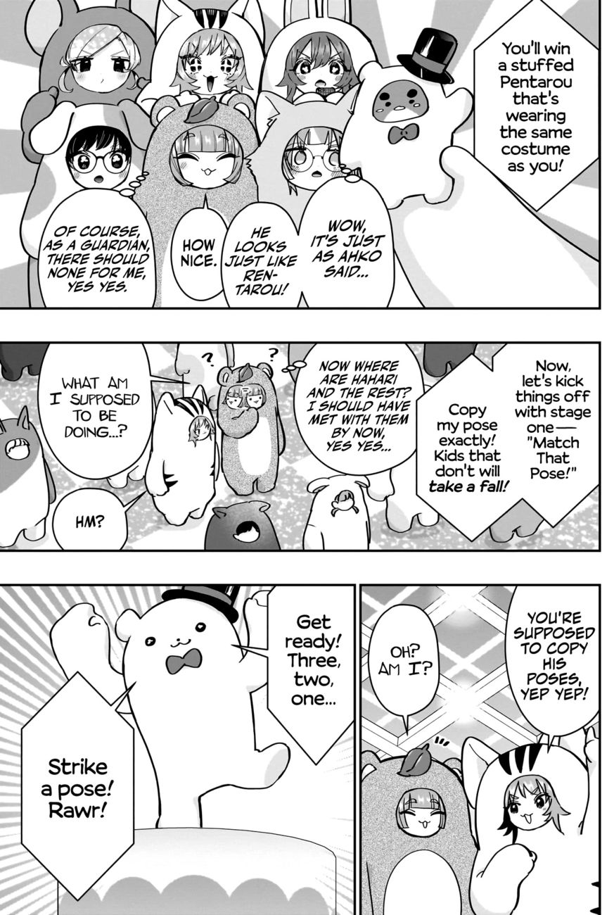 The 100 Girlfriends Who Really, Really, Really, Really, Really Love You - Chapter 128 Page 6