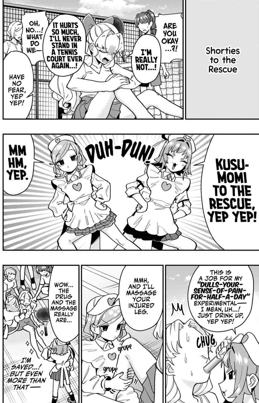 The 100 Girlfriends Who Really, Really, Really, Really, Really Love You - Chapter 130 Page 17