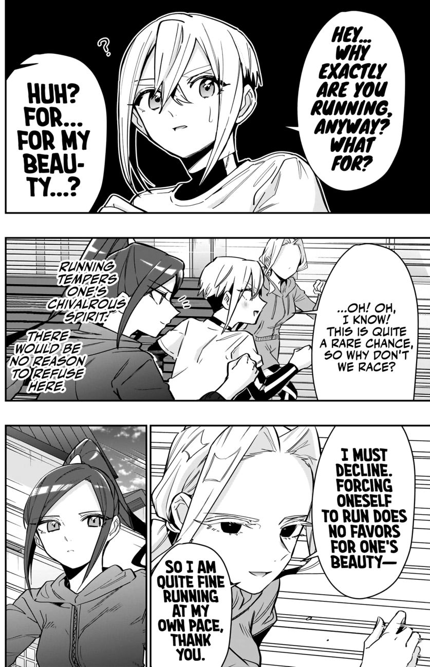 The 100 Girlfriends Who Really, Really, Really, Really, Really Love You - Chapter 130 Page 19