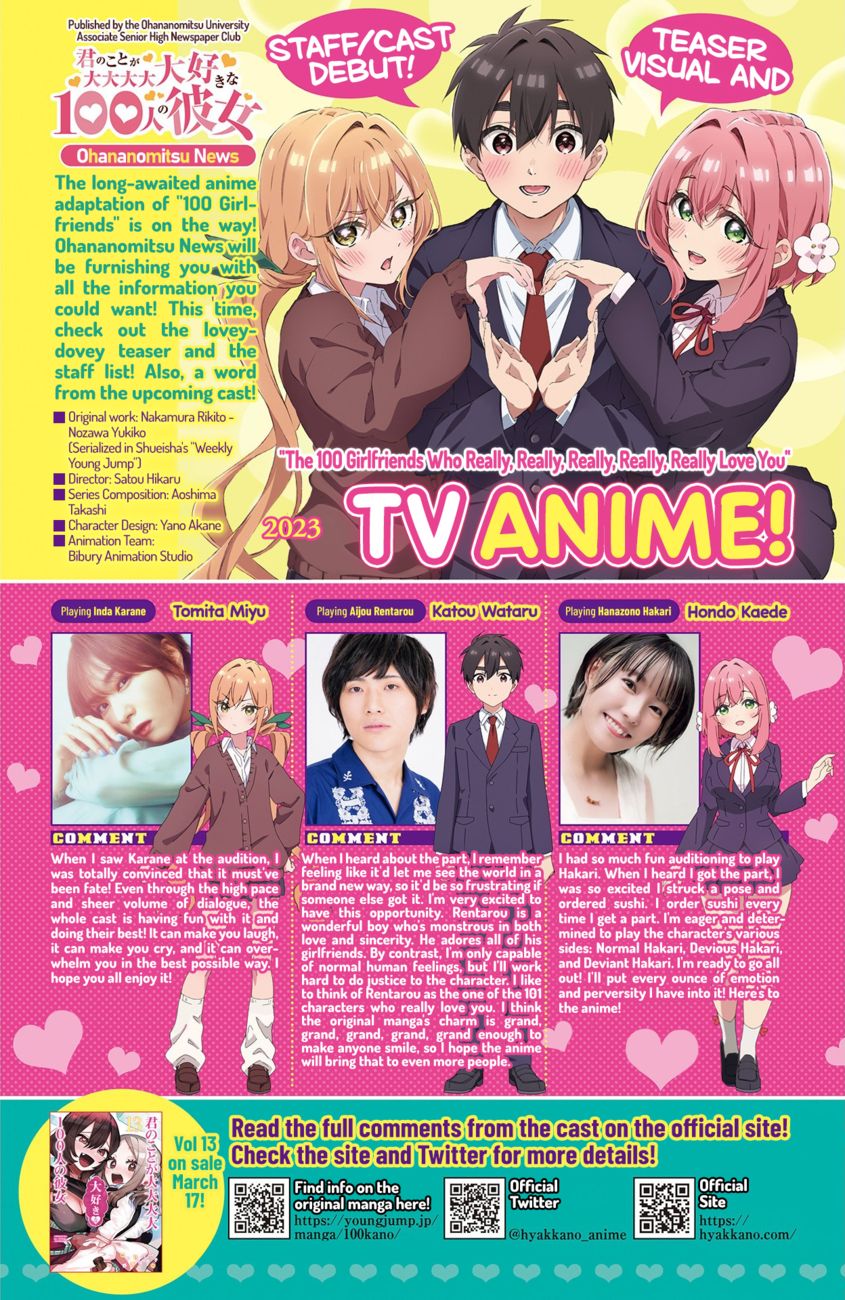 The 100 Girlfriends Who Really, Really, Really, Really, Really Love You - Chapter 130 Page 3