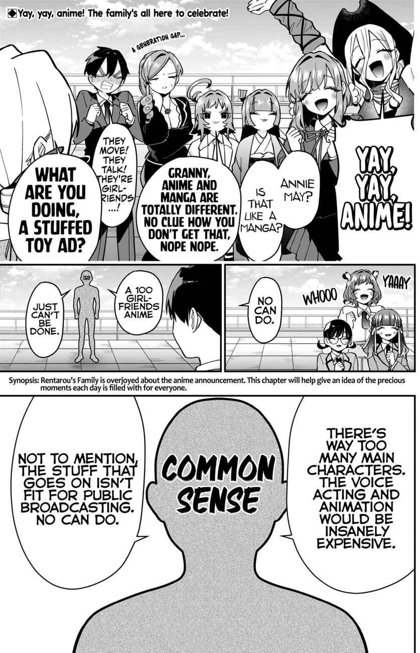 The 100 Girlfriends Who Really, Really, Really, Really, Really Love You - Chapter 130 Page 4