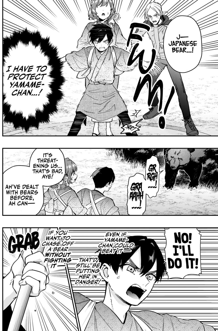 The 100 Girlfriends Who Really, Really, Really, Really, Really Love You - Chapter 131 Page 11