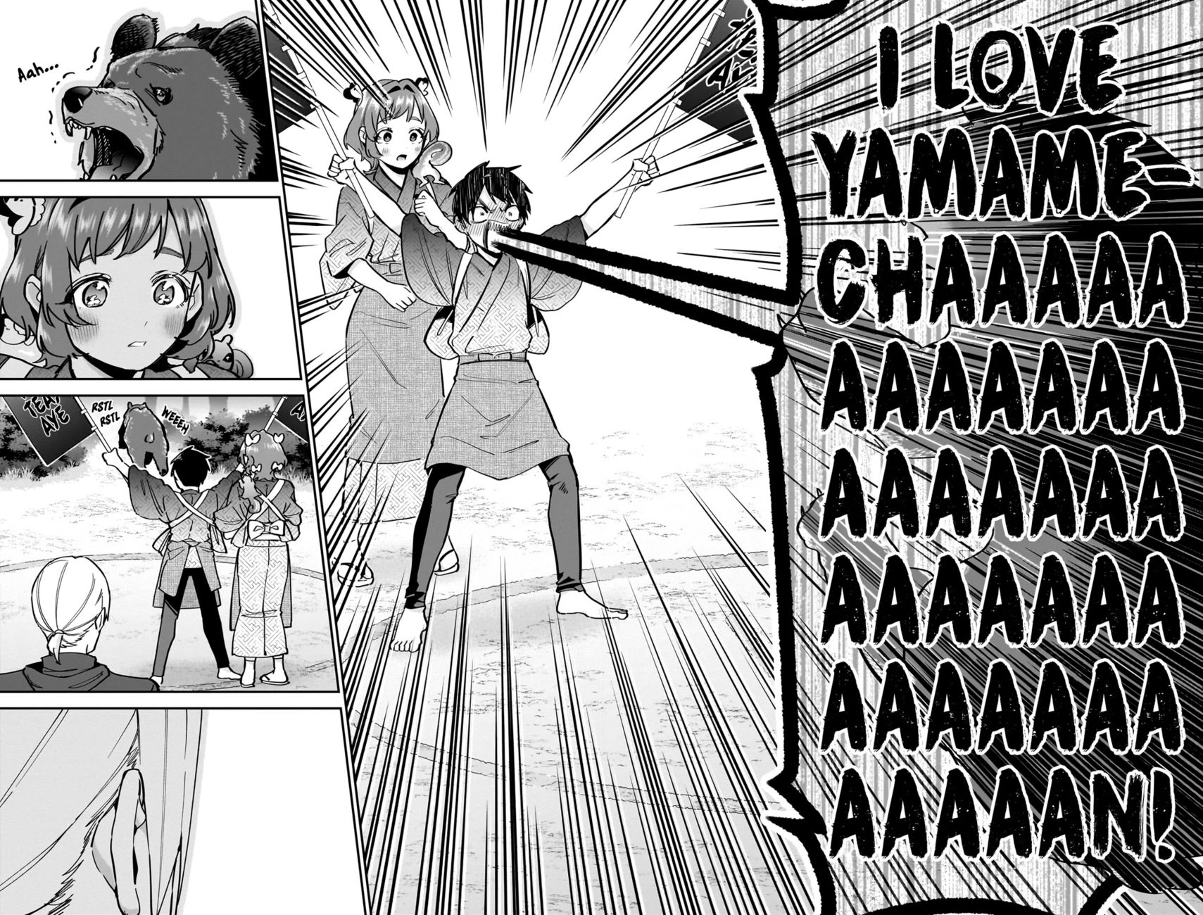 The 100 Girlfriends Who Really, Really, Really, Really, Really Love You - Chapter 131 Page 13