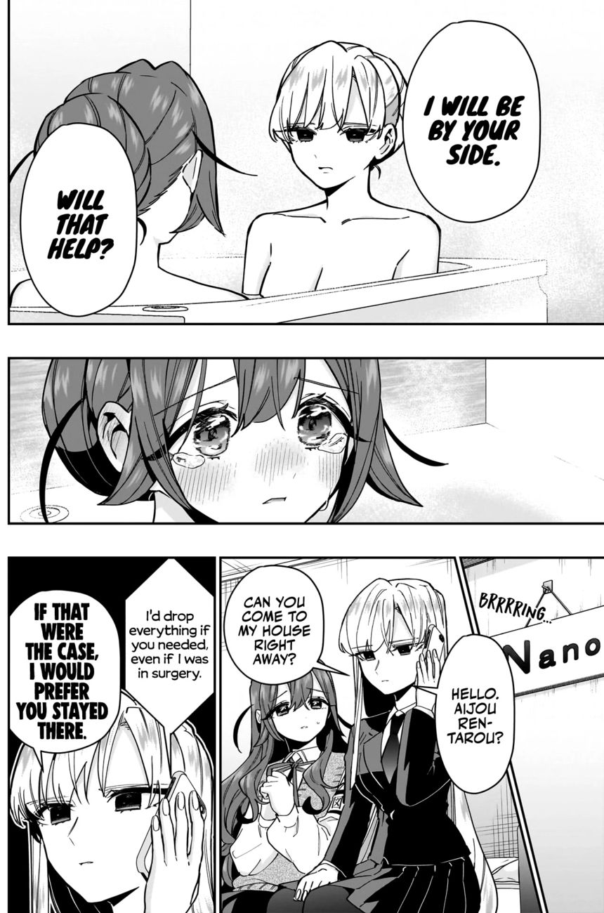 The 100 Girlfriends Who Really, Really, Really, Really, Really Love You - Chapter 134 Page 15