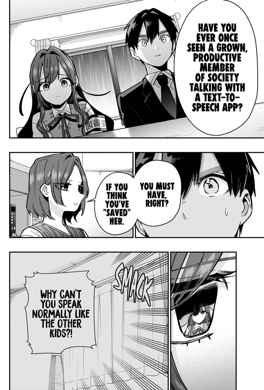 The 100 Girlfriends Who Really, Really, Really, Really, Really Love You - Chapter 135 Page 5