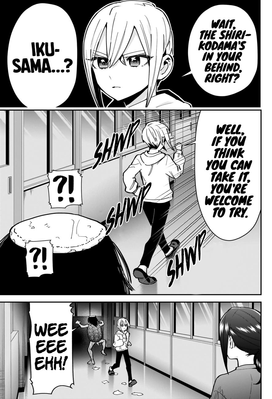 The 100 Girlfriends Who Really, Really, Really, Really, Really Love You - Chapter 136 Page 18