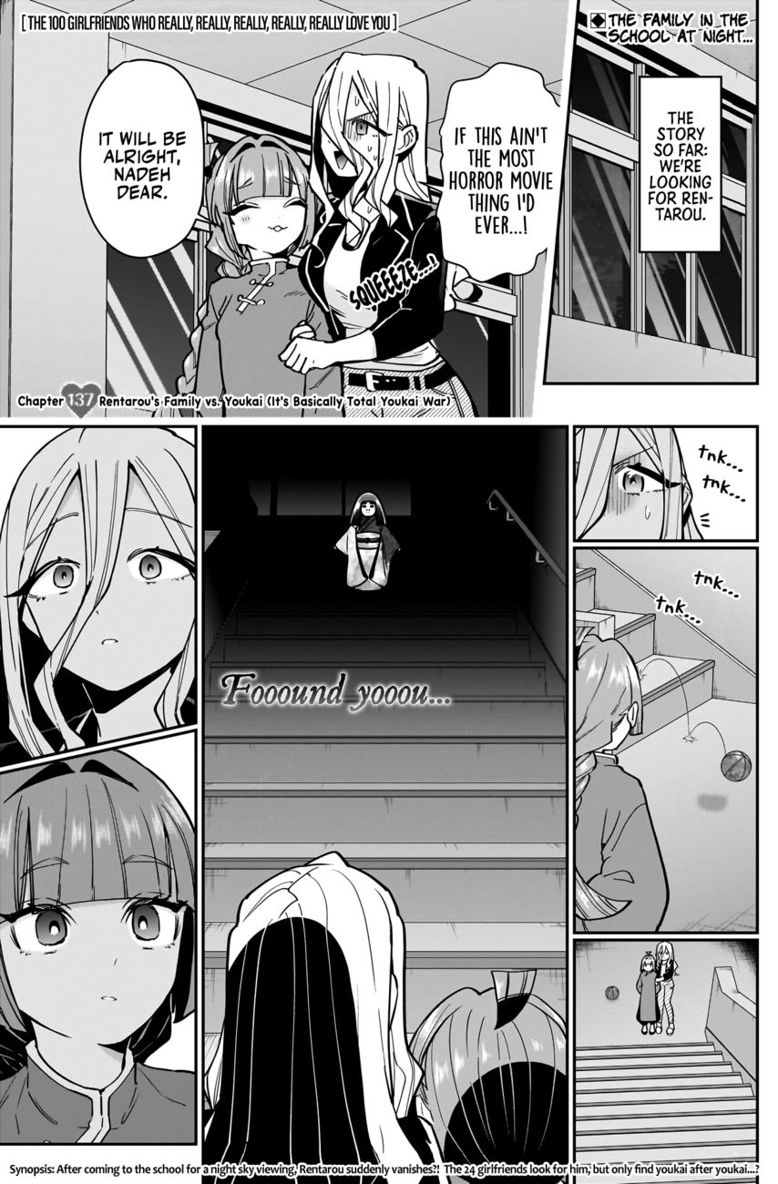 The 100 Girlfriends Who Really, Really, Really, Really, Really Love You - Chapter 137 Page 2