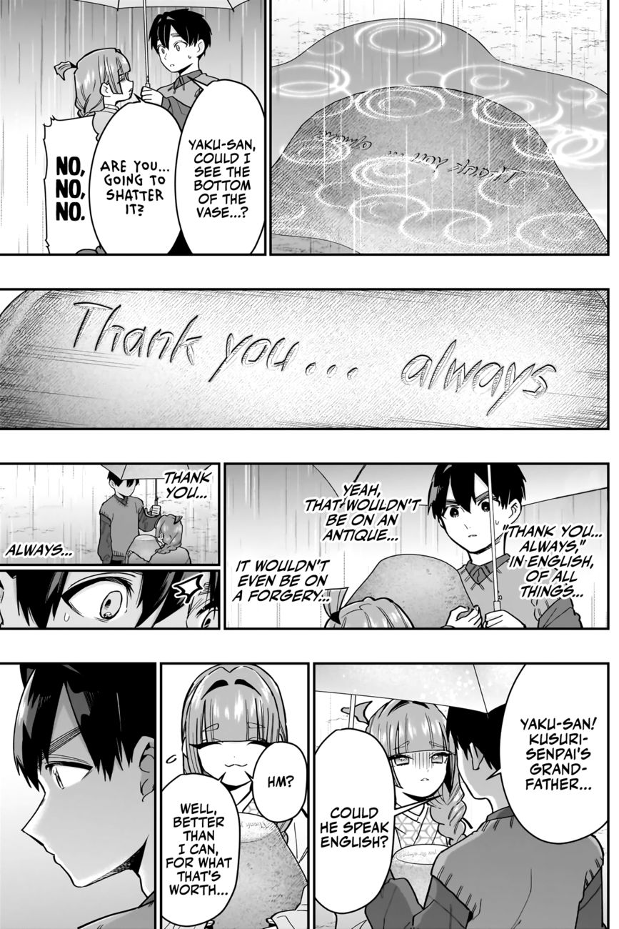 The 100 Girlfriends Who Really, Really, Really, Really, Really Love You - Chapter 140 Page 14