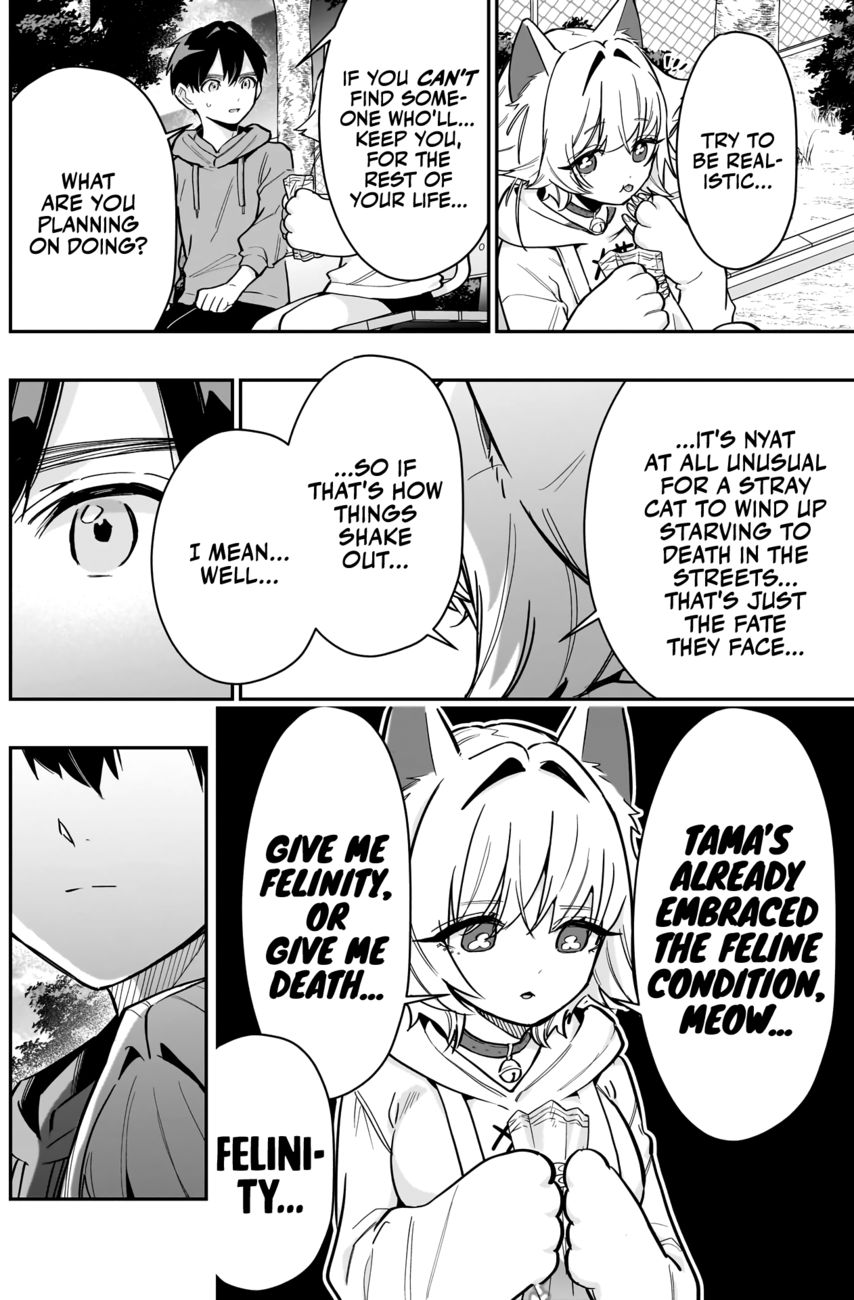 The 100 Girlfriends Who Really, Really, Really, Really, Really Love You - Chapter 141 Page 13