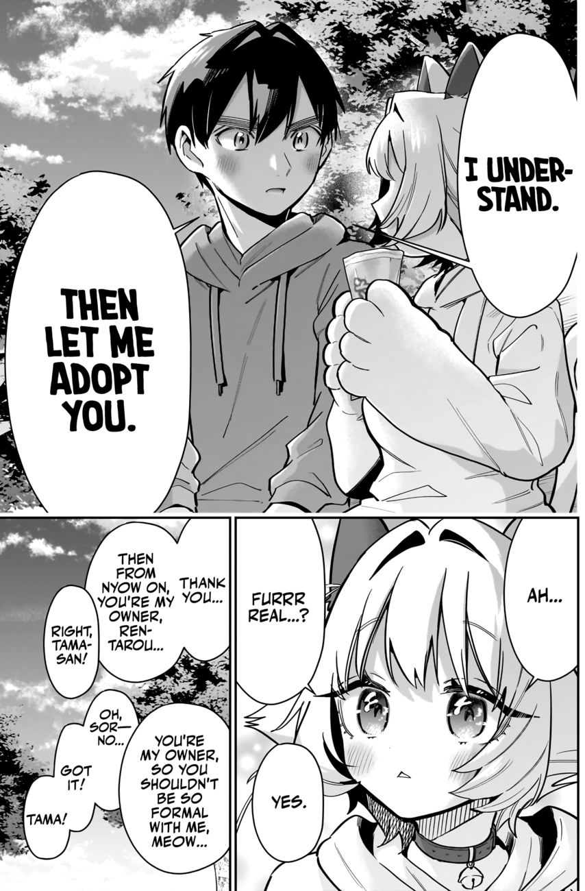 The 100 Girlfriends Who Really, Really, Really, Really, Really Love You - Chapter 141 Page 14