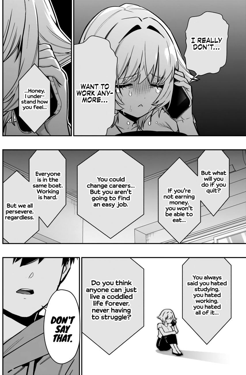 The 100 Girlfriends Who Really, Really, Really, Really, Really Love You - Chapter 141 Page 17