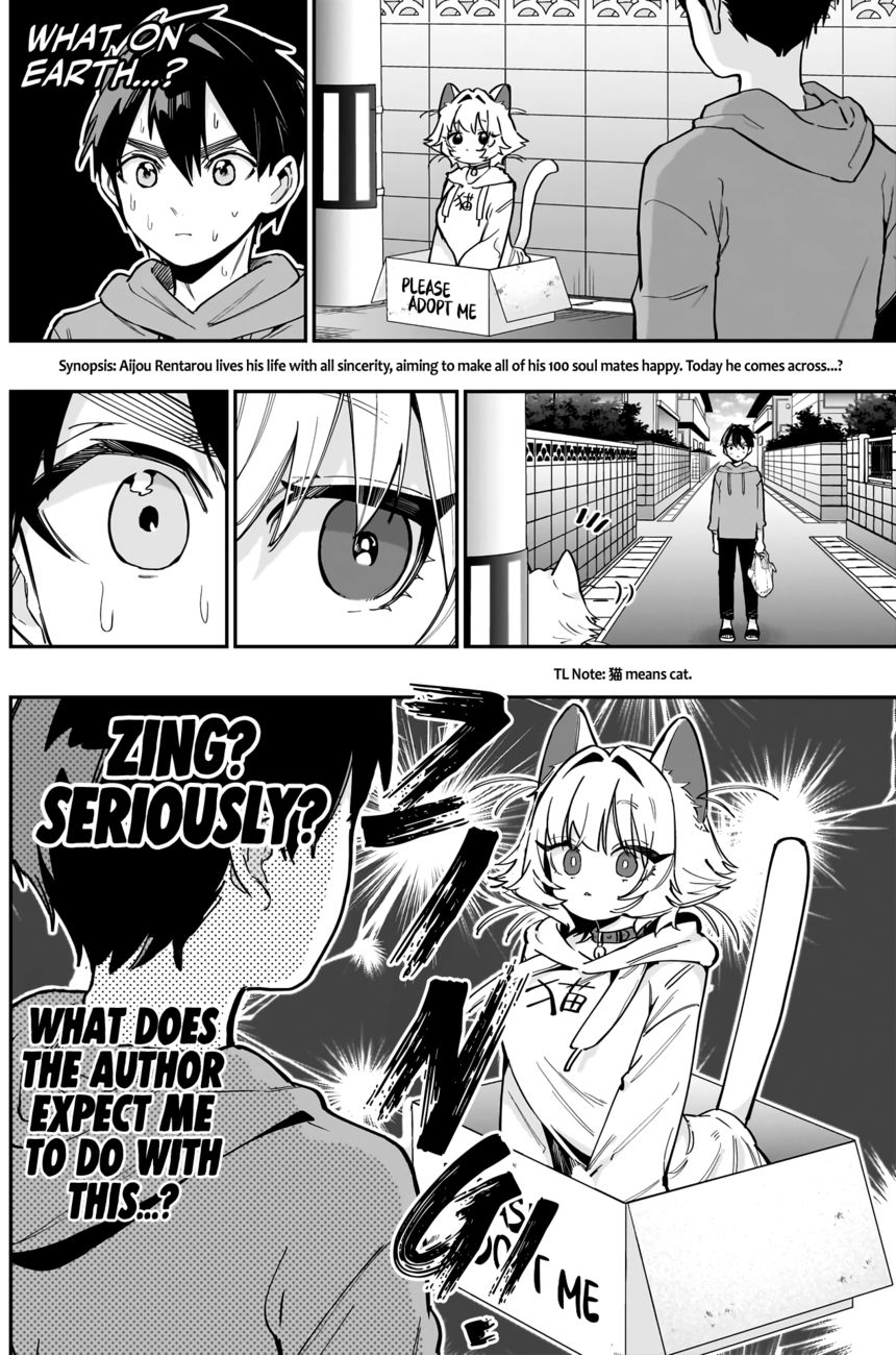 The 100 Girlfriends Who Really, Really, Really, Really, Really Love You - Chapter 141 Page 3