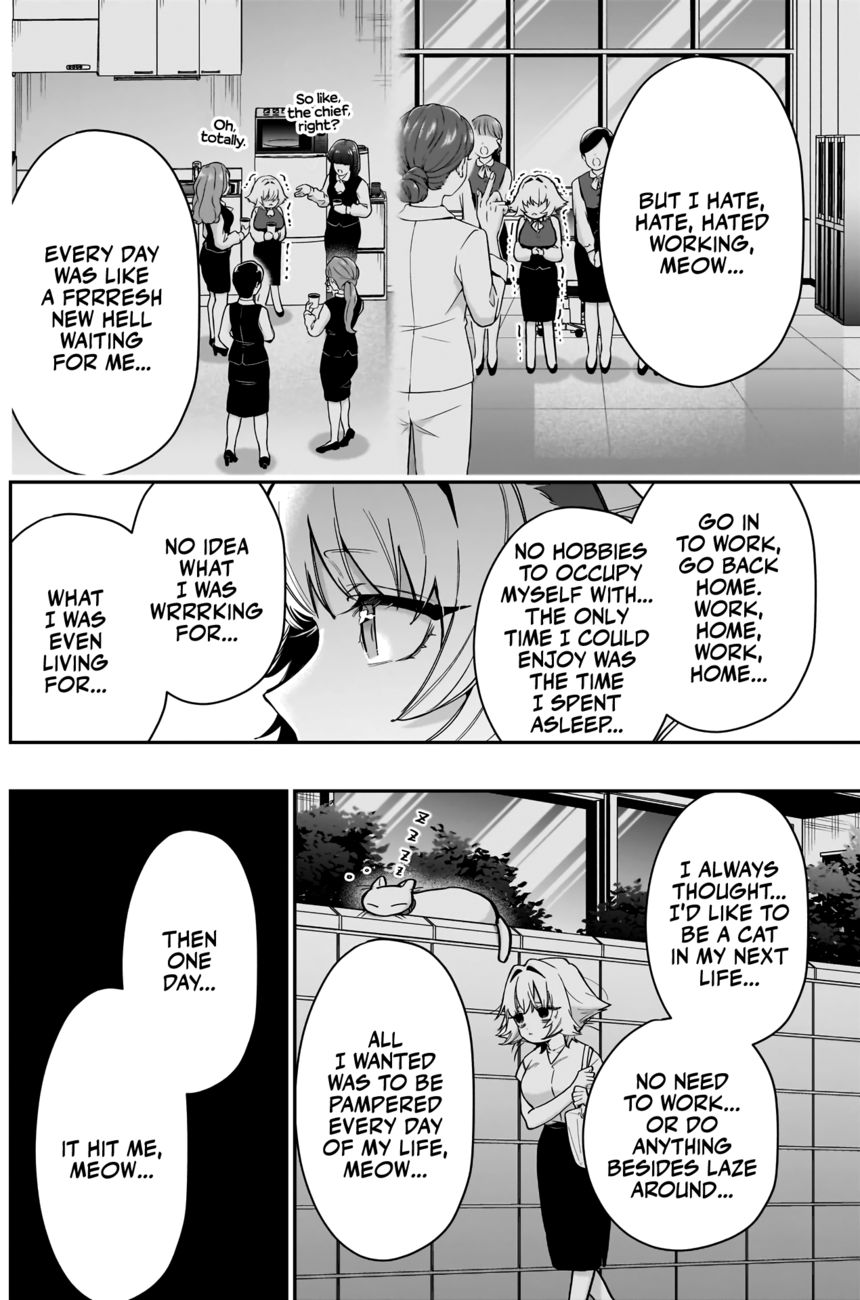 The 100 Girlfriends Who Really, Really, Really, Really, Really Love You - Chapter 141 Page 7