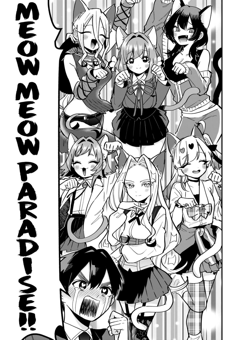 The 100 Girlfriends Who Really, Really, Really, Really, Really Love You - Chapter 142 Page 6