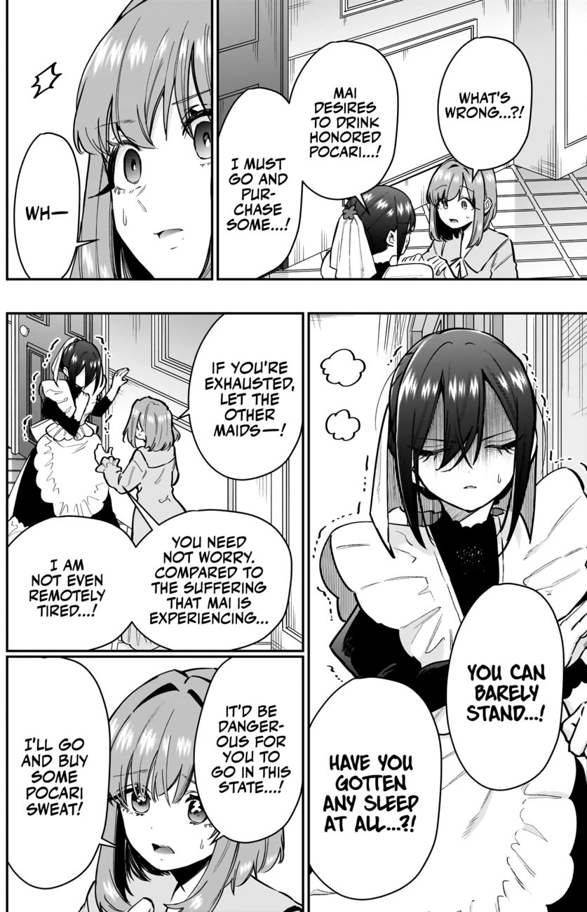 The 100 Girlfriends Who Really, Really, Really, Really, Really Love You - Chapter 143 Page 12