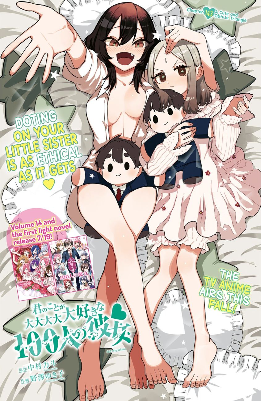 The 100 Girlfriends Who Really, Really, Really, Really, Really Love You - Chapter 143 Page 2