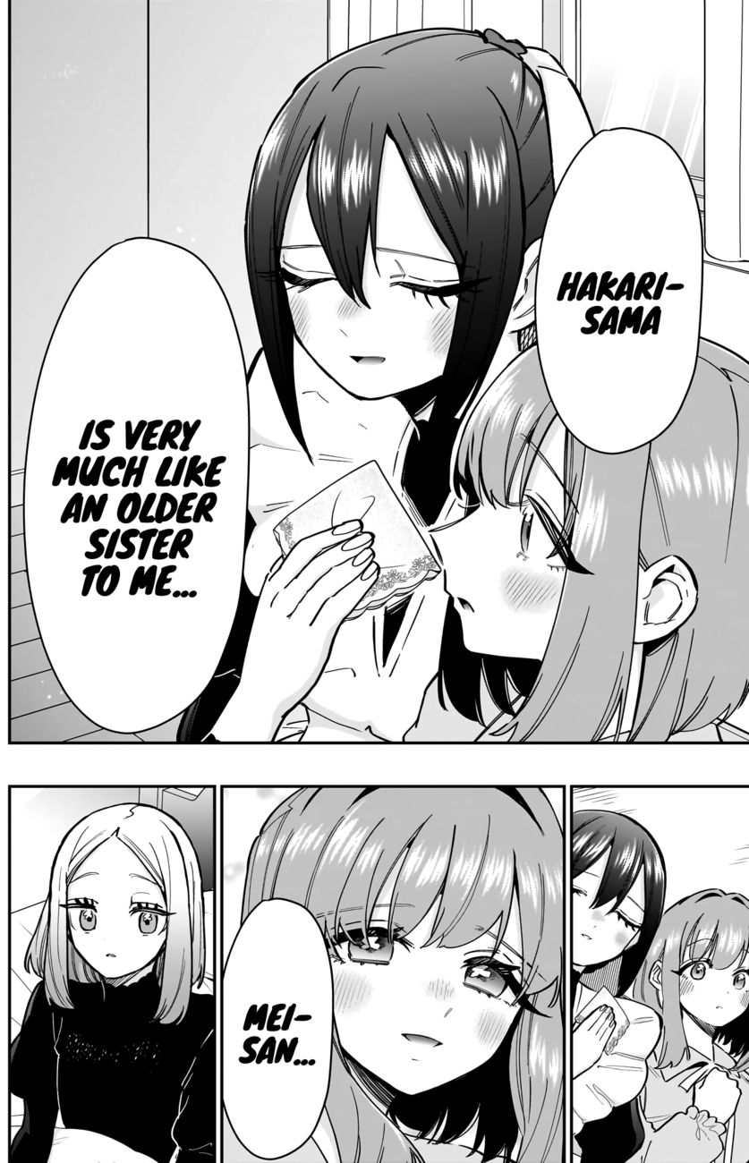 The 100 Girlfriends Who Really, Really, Really, Really, Really Love You - Chapter 143 Page 20