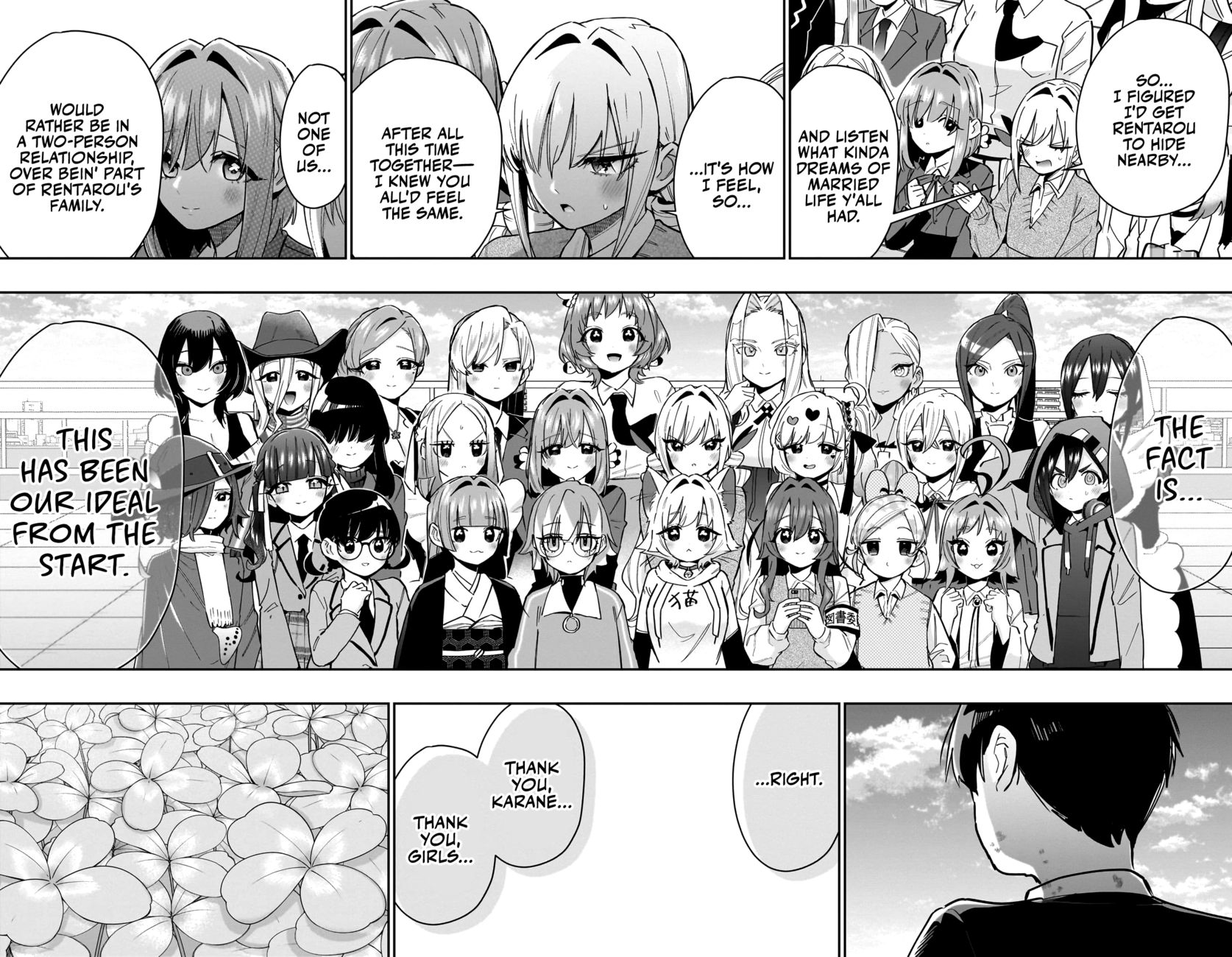 The 100 Girlfriends Who Really, Really, Really, Really, Really Love You - Chapter 146 Page 5