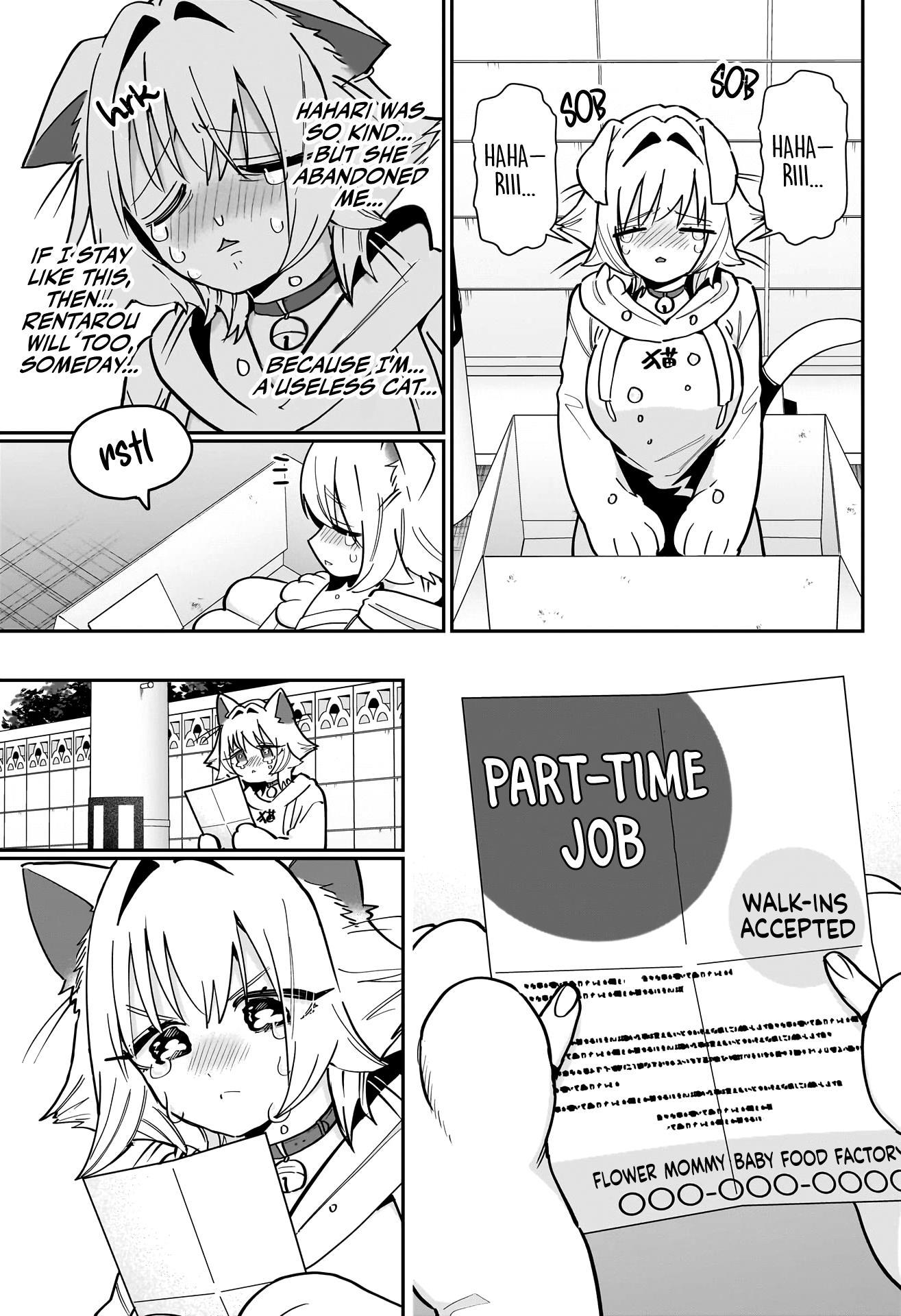 The 100 Girlfriends Who Really, Really, Really, Really, Really Love You - Chapter 147 Page 14